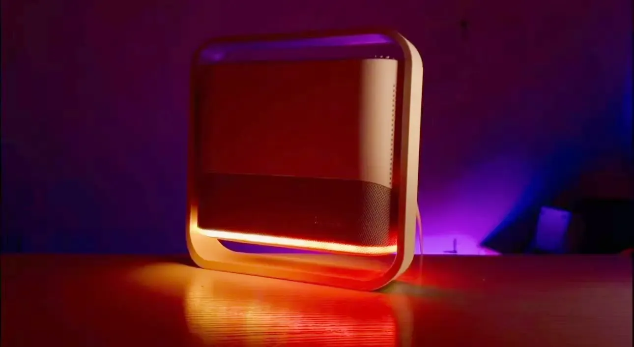 RGB ambient light projector in dark room
